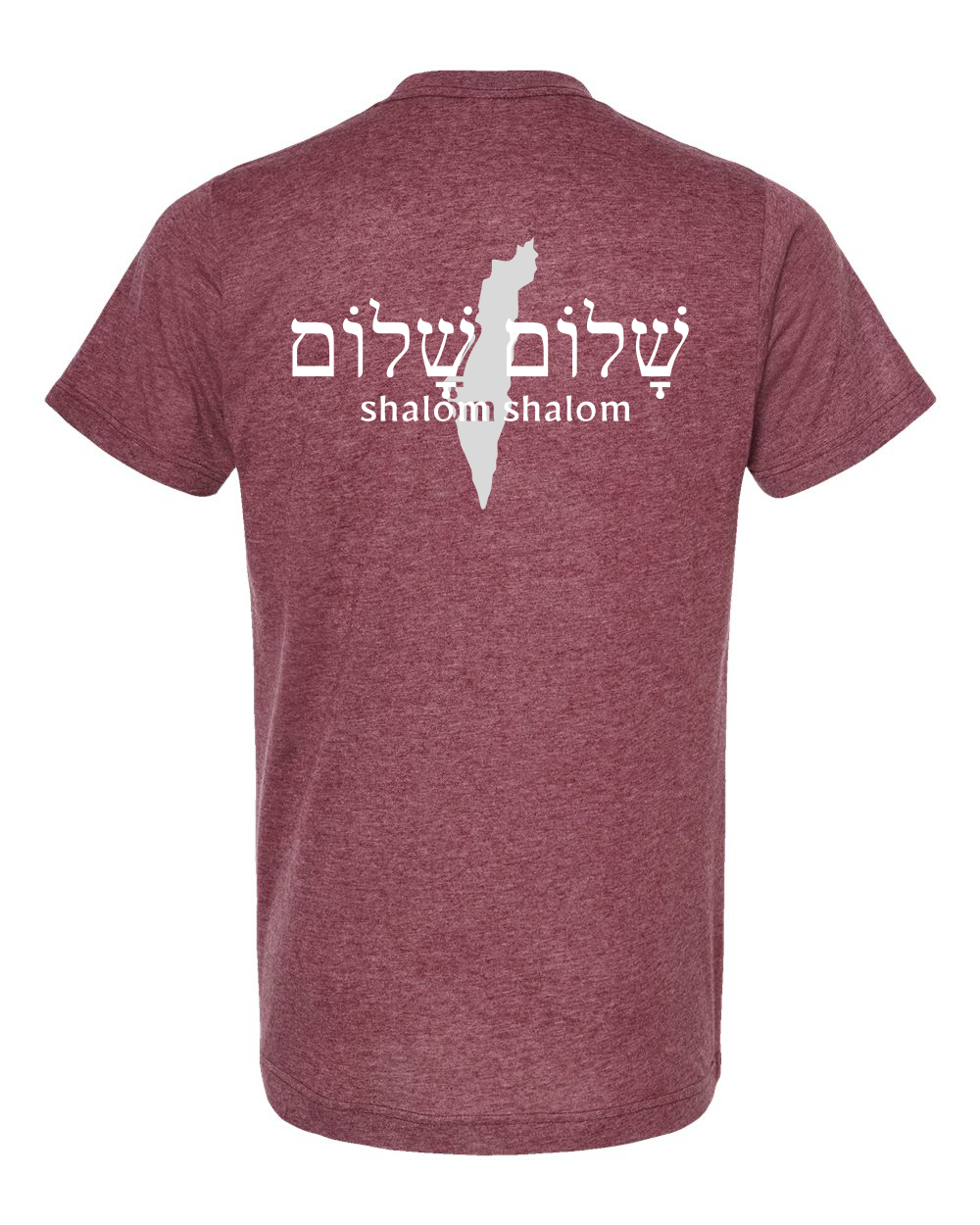 Shalom - Israel T-shirt